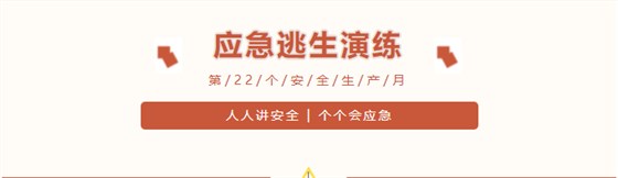微信截圖_20230614141046