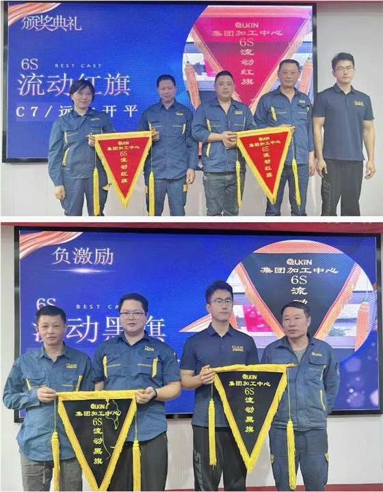 微信截圖_20250514083644
