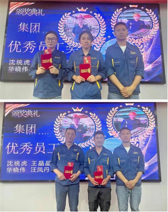 微信截圖_20250514083704 微信截圖_20250514083704