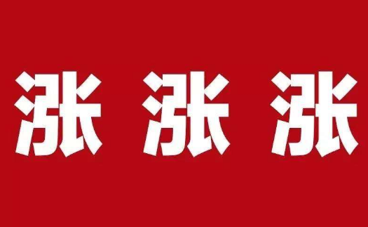 漲600，304現(xiàn)貨沖14000！