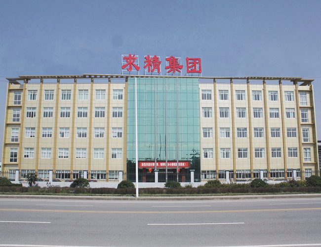 市場|| 定了！ 明天不銹鋼要漲價(jià)?。? title=
