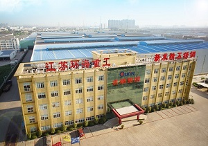 恭賀新春| 求精新材料集團高管攜全體員工恭祝大家新春快樂！