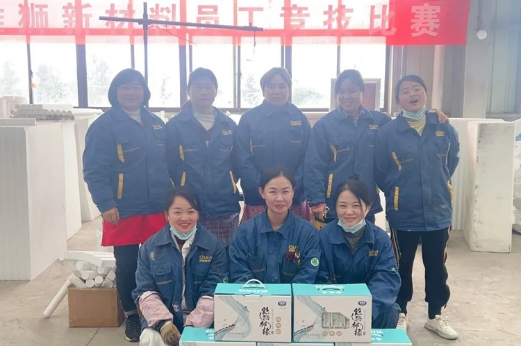 爭做勞動模范，我為自己點贊｜求精新材料鑄件事業(yè)部五一技能大賽