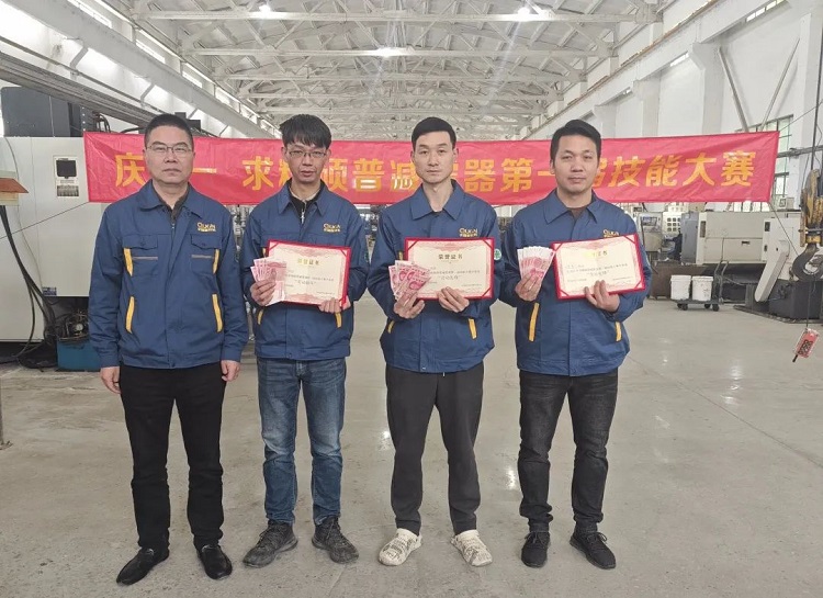 致敬勞動，致敬你我｜求精新材料碩普減震器職工技能大賽