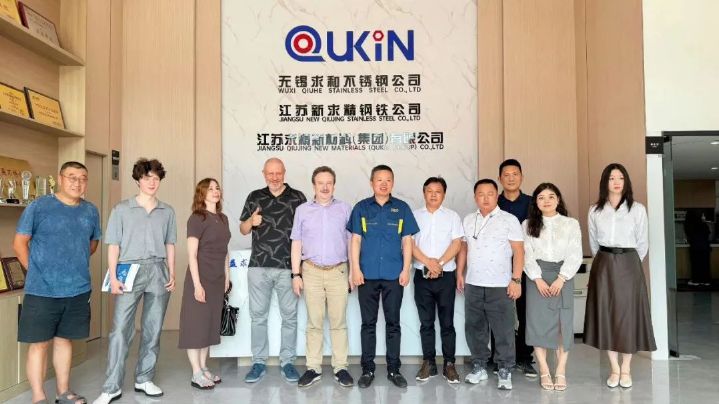 求精新材料集團(tuán)喜迎俄羅斯商會 VIKTOR KOVSHEVNYI會長一行來訪交流