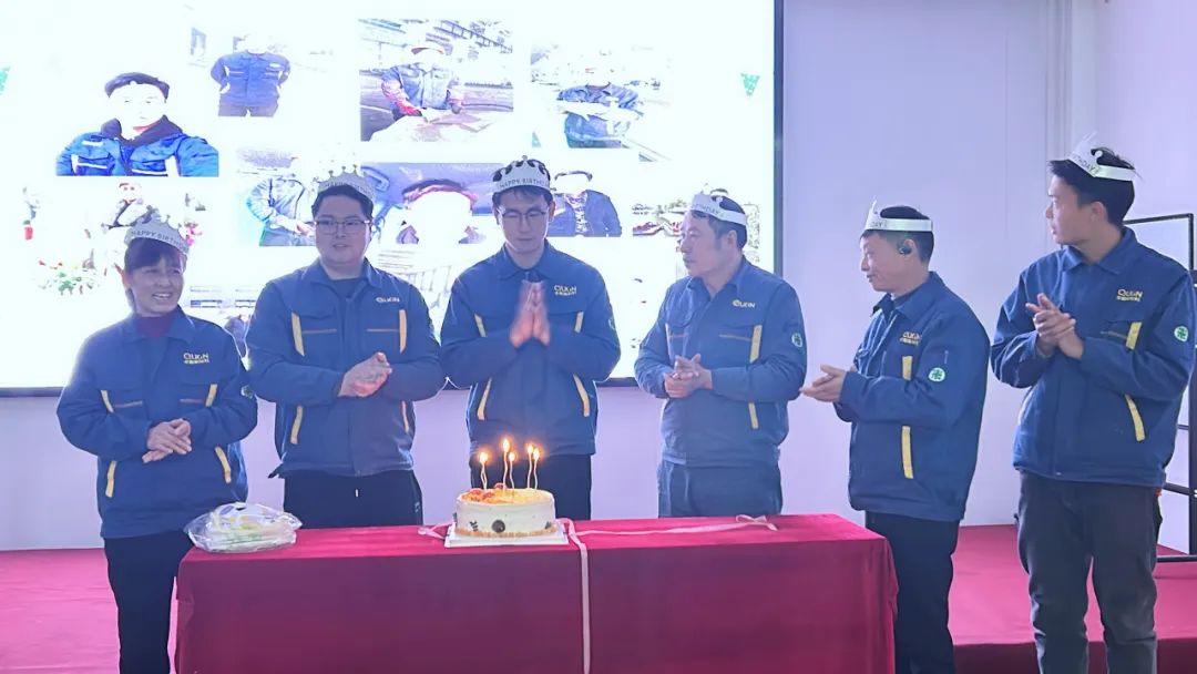 求精新材料集團加工中心板塊12月啟動大會