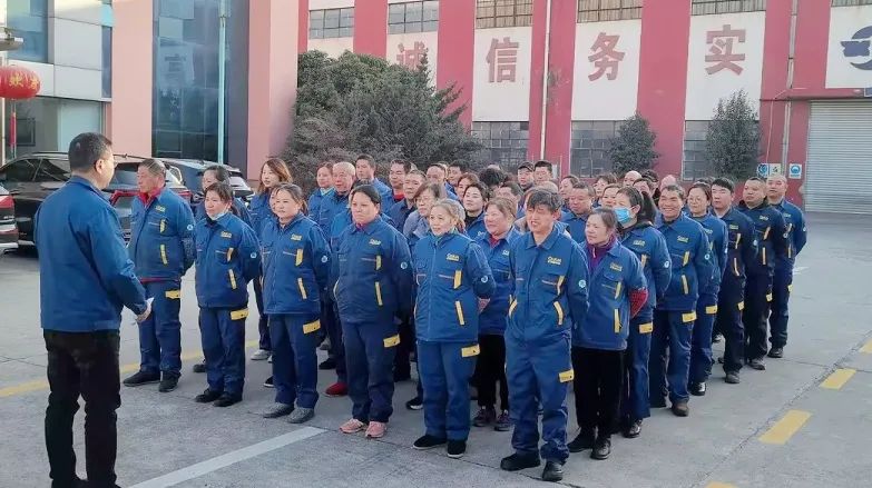 集團(tuán)求精碩普、雄獅機(jī)械年后收心會(huì)順利召開