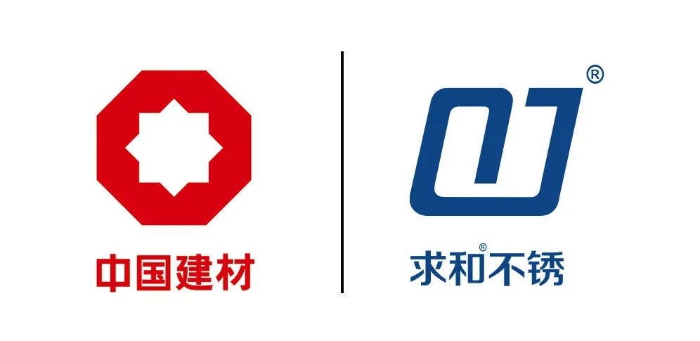 攜手共進(jìn)，開啟不銹鋼建材合作新篇章