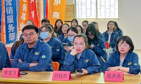 五一專題 | 求精新材料集團第四屆不銹鋼知識競賽精彩謝幕